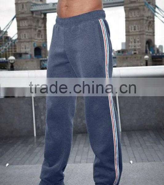 boys gym trouser