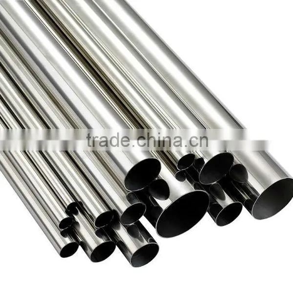 Stainless Steel Round Tube