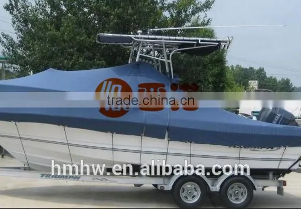 Boat Cover photo-2