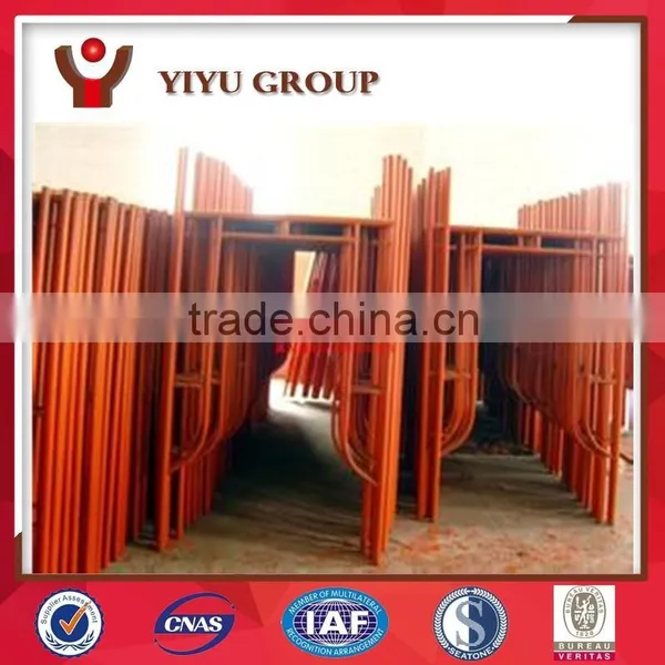 Steel Frame Concrete Formwork Steel Plate photo-2