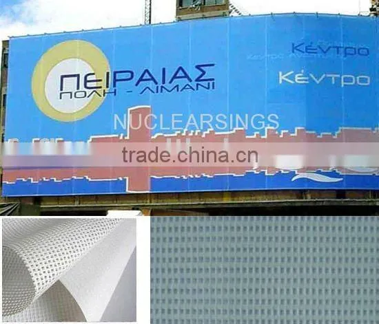 Digital Printing Material
