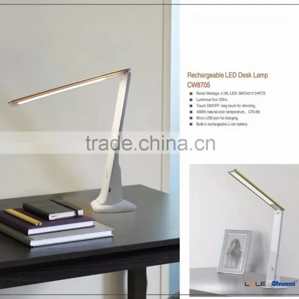 Rechargeable Table Lamp photo-2