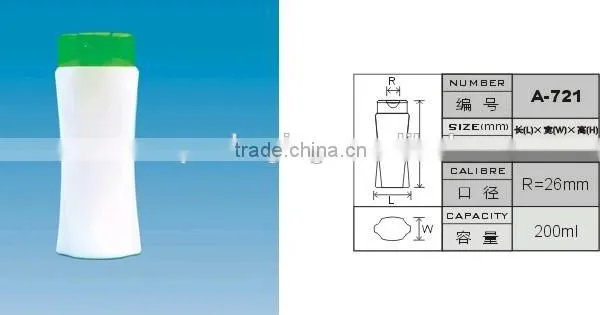 200ml HDPE Shampoo Bottle Packaging Plastic Shampoo Bottle 200ml photo-3