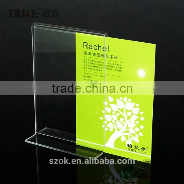 Made in China Transparent 8*11 Acrylic Sign Holder photo-5