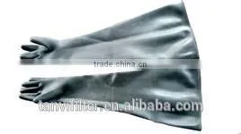 Shielded Box Gloves