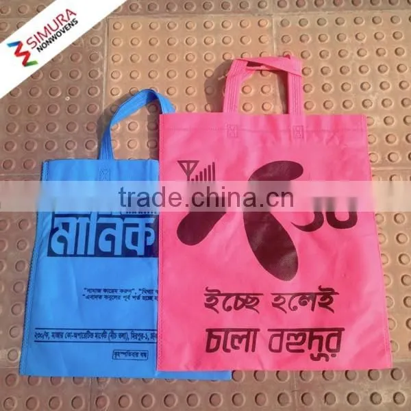 Eco-Friendly Shopping Bag photo-5