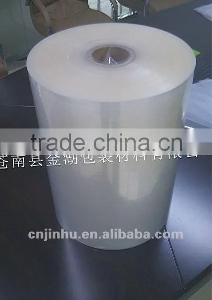Snack Packing Embossed Vacuum Sealer Roll Household Food Saver Plastic Vacum photo-2