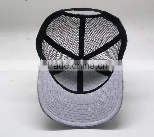 DIY Little Curve Brim Heather Grey Trucker Cap Hats And Caps photo-5
