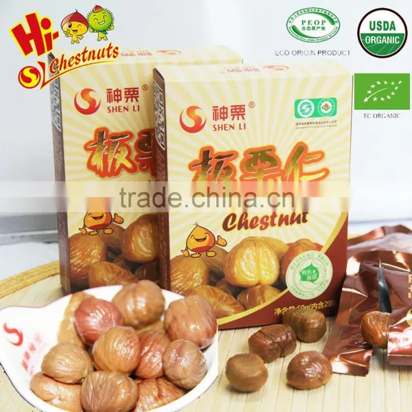 Best Selling Roasted Peeled Chestnuts Snacks, Ready to Eaty Healthy Snacks Food photo-2