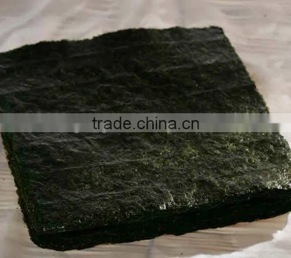 Wakame