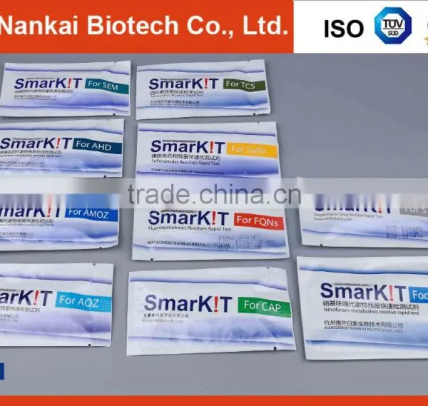 Sulphathiazole(ST) Test Kit for Honey