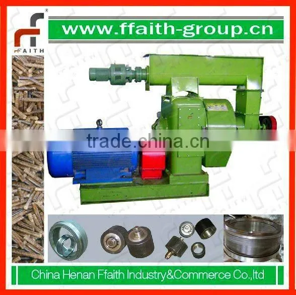 Biomass Pellet MilL