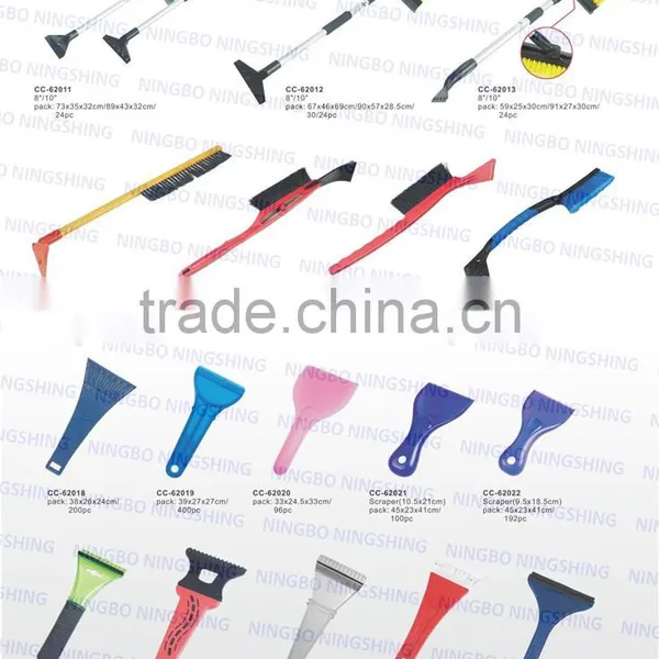 CAR SNOW BRUSH/WHEEL BRUSH/CAR WASH BRUSH photo-5