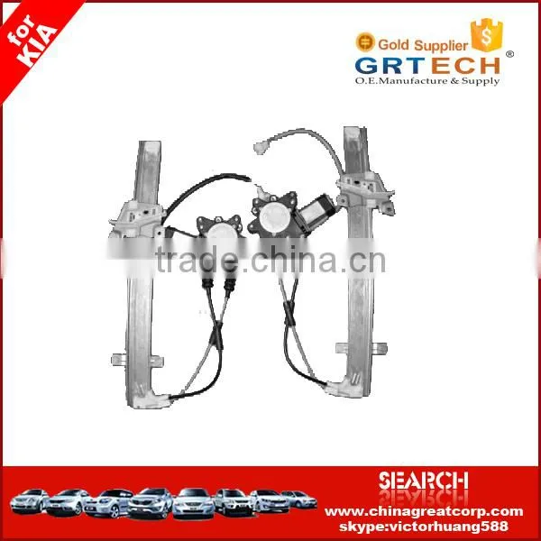 Auto Spare Part Electric Window Regulator for Pride