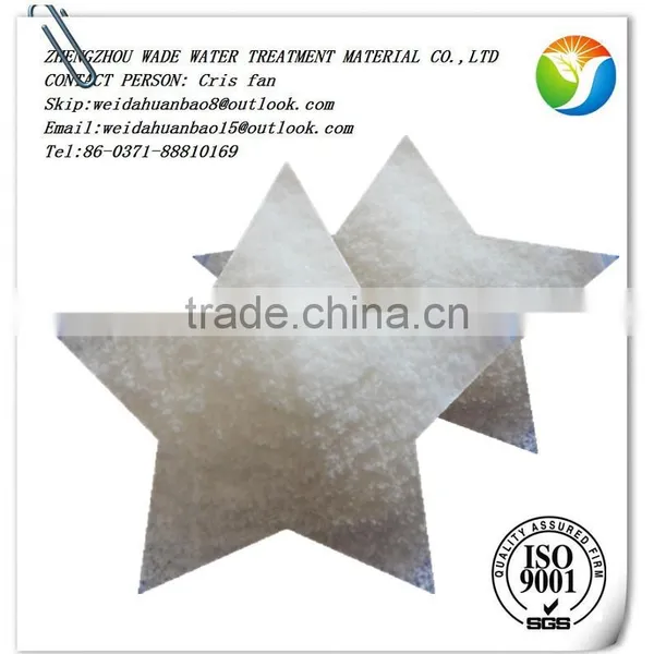 High Efficiency Sugar Juice Anion Synthetic Binder in the Sugar Making Industry photo-4