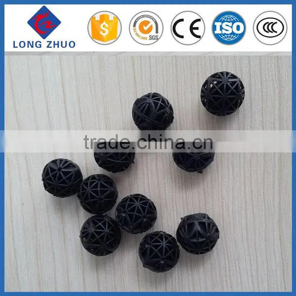 Warer Treatment PP Bio Balls, Bioball Medias for Fish Pond Purification photo-2