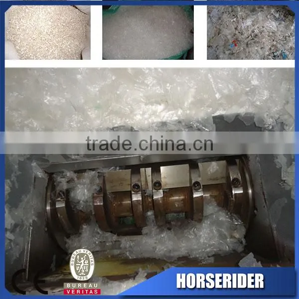 2015 Newest Design and Low Price Plastic Bottle Crusher Producer photo-5