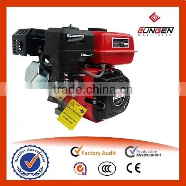173F manual start or electric start engine
