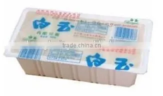 Plastic Box/cup Packing Machine,tofu Packing Machine/lactone Tofu Machine photo-3