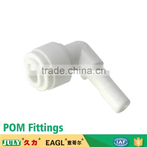 JULY Factory Selling Directly 3 Way Plastic Connecting Speed Tube Fittings photo-5