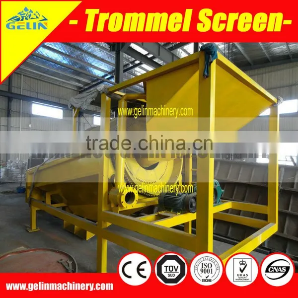 Gold Drum Screen For Sale photo-5