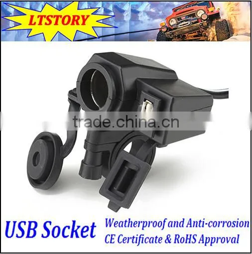 Motorcycles Car Waterproof Double USB Charger Adapter Socket 12-24V photo-2
