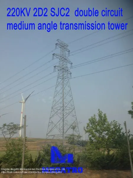 Megatro 220kV 2D2 SJC2 Double Circuit Medium Angle Transmission Tower photo-2