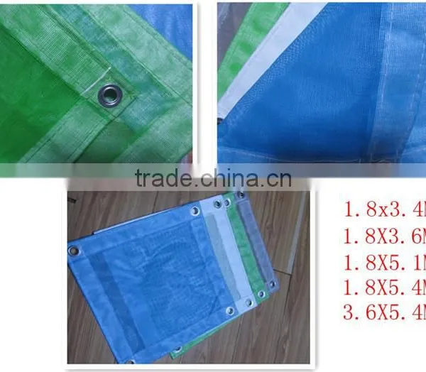 pvc coated safety net, fir safety net, various usage net