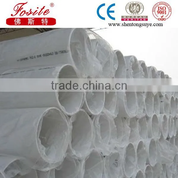 Large Diameter PVC Drain Pipe photo-4