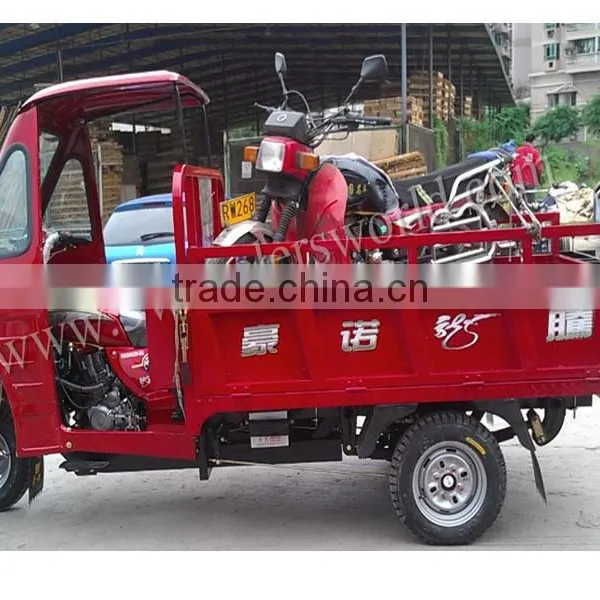Chongqing Gas Powered Tricycle, Pedal Freestyle Tricycle, Three Wheels Tricycle With Cabin photo-3