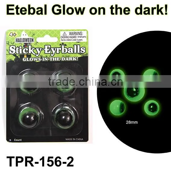 Soft Sticky Eyeballs/Glow in the Dark Eyeballs photo-2