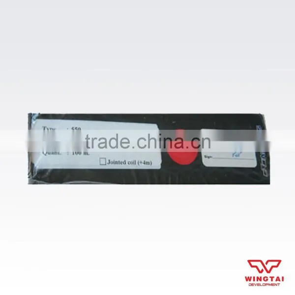 100% Origin Sweden SWED/CUT Doctor Blade photo-4