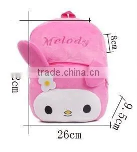 2014 Animal School Bag for Kids Pink Small Backpack Fashion School Bags photo-2
