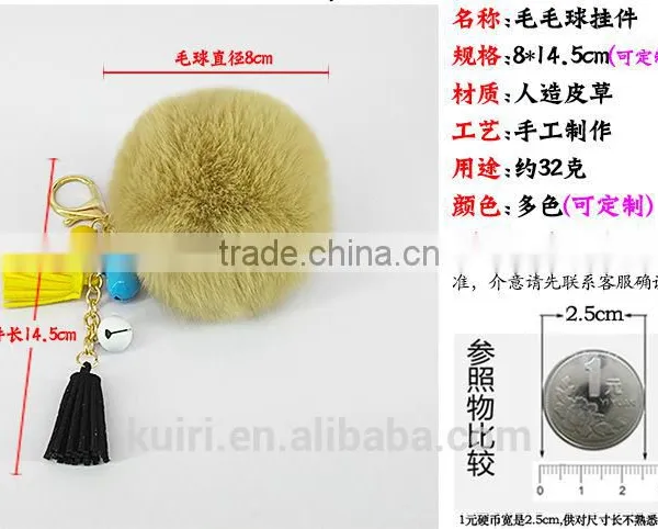 2017 New Arrival Popular Rex Rabbit Fur Pompom Keychain With Tassel Fur Ball Keychain 110A photo-6