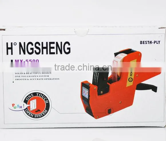 High Quality 1 PC Yellow Price Label Tag Marker Pricing Gun Labeller photo-3