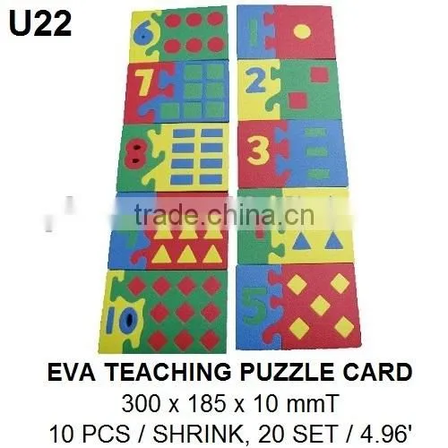 54pcs World Map EVA Jigsaw Puzzle Mat photo-5