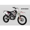Dirtbike 250CC Engine DT250
