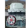 Supply PSGB-0910 Symons Cone Crusher