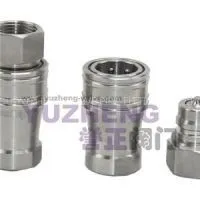 Hydraulic Quick Action Couplings - Type Kzf