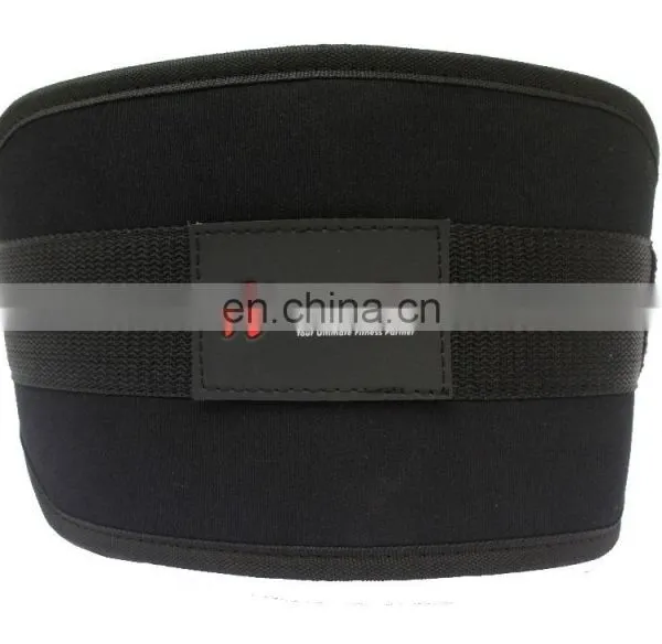 Weight Lifting Belt Custom Weight Lifting Belts photo-3
