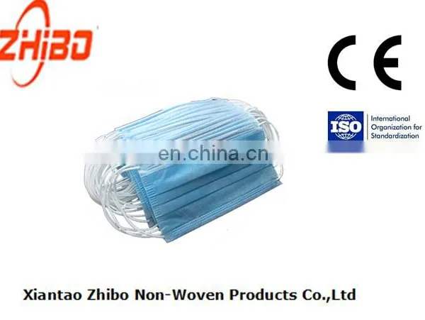 Free Sample Surgical Face Mask Disposable Nonwoven Face Mask Earloop