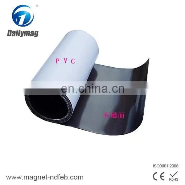 3M Self Adhesive Flexible Rubber Magnet photo-4