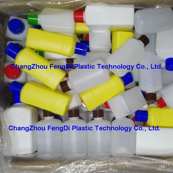 Hematology Analyzer Reagent Bottles photo-3