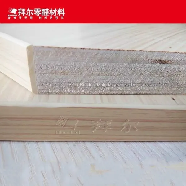 Multilayer Paint -free Board 1220*2440*18mm