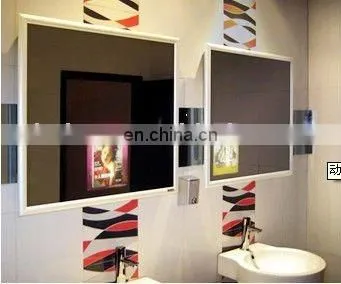 LED Advertising Mirror