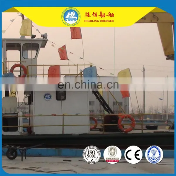 HL-S300 Multi-function Service Work Boat photo-3