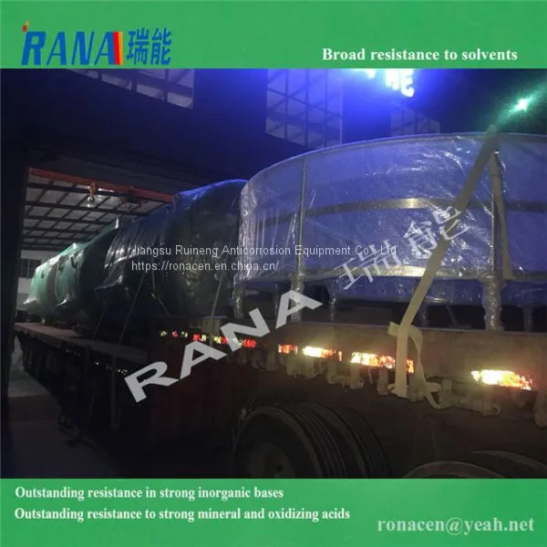 Factory Wholesales New Durable 15 Cubic Steel Lining PTFE/ PFA/ ETFE Anticorrosive Equipment With Long Service Life 15-20 Years Industrial Chemical Storage Tank Movable Portable Container and Pressure Vessel