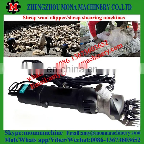 Top Quality Professional Cordless Wool Shears/sheep Clipper With Good Price photo-5