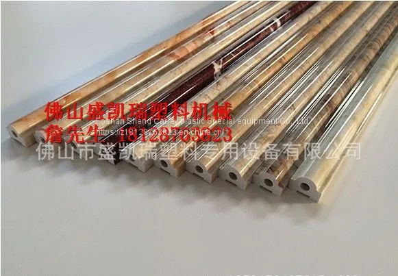 Imitating Marble Plate Extruder photo-5