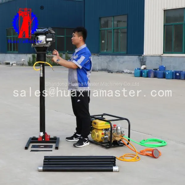 Vertical Backpacking Exploration Rig Portable Coring Rig Supply BXZ-2L photo-3